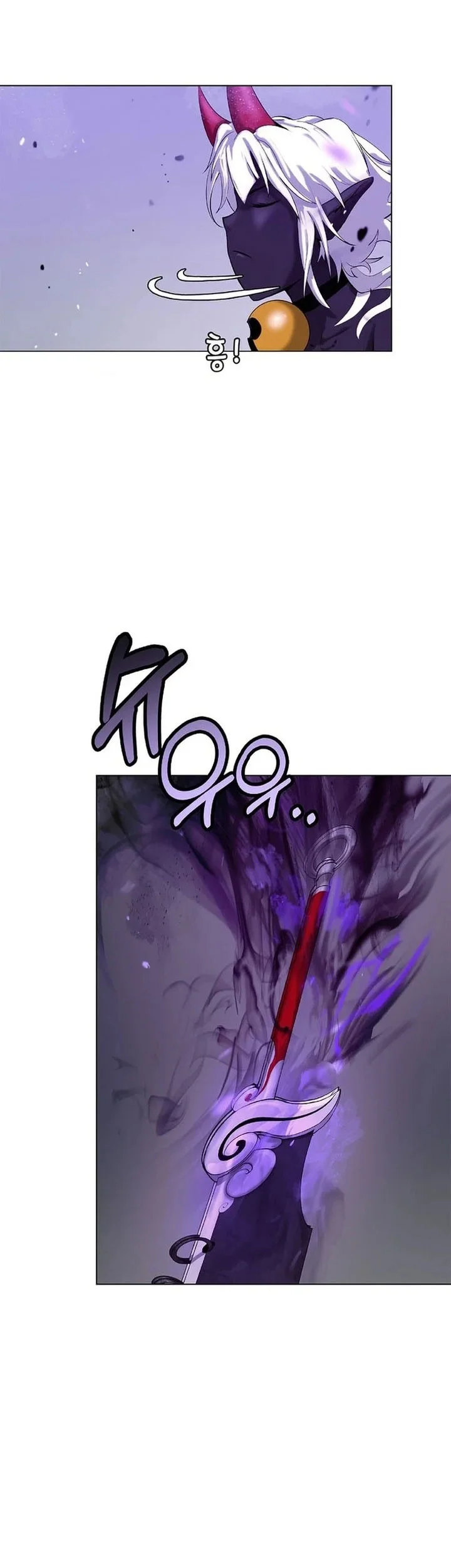 Cystic Story (Call The Spear) Chapter 227 - halaman 56