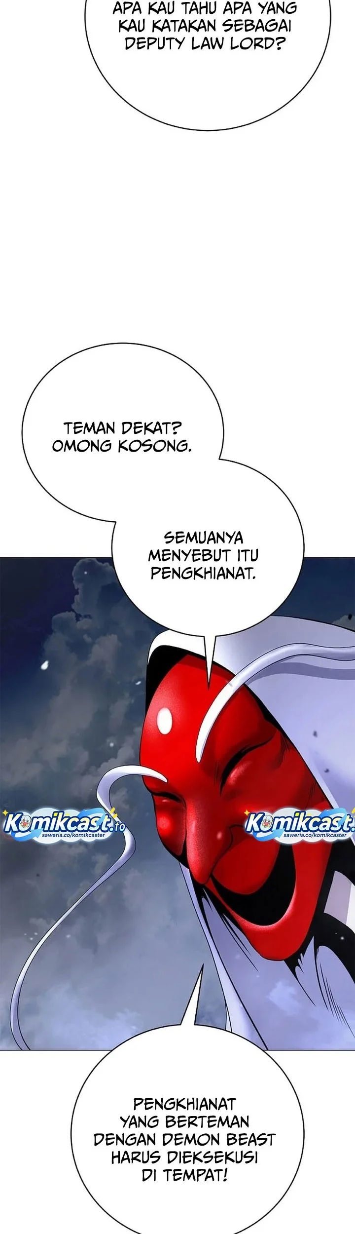 Cystic Story (Call The Spear) Chapter 227 - halaman 62