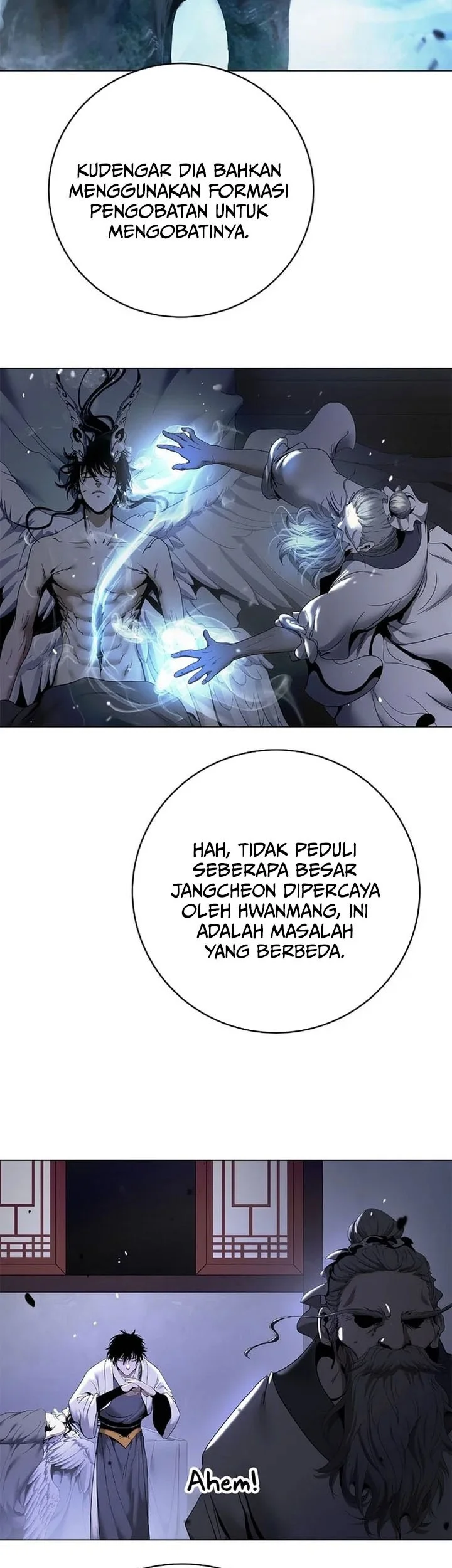 Cystic Story (Call The Spear) Chapter 227 - halaman 78