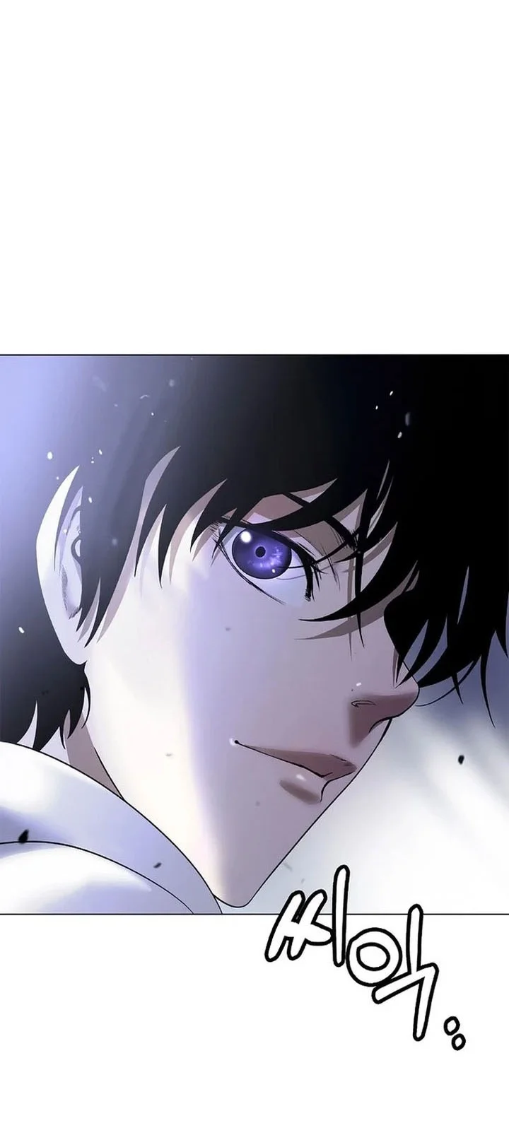 Cystic Story (Call The Spear) Chapter 227 - halaman 87