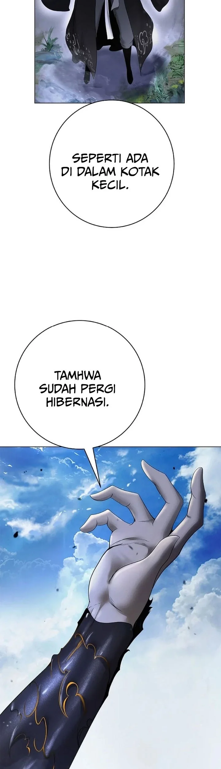 Cystic Story (Call The Spear) Chapter 228 - halaman 14