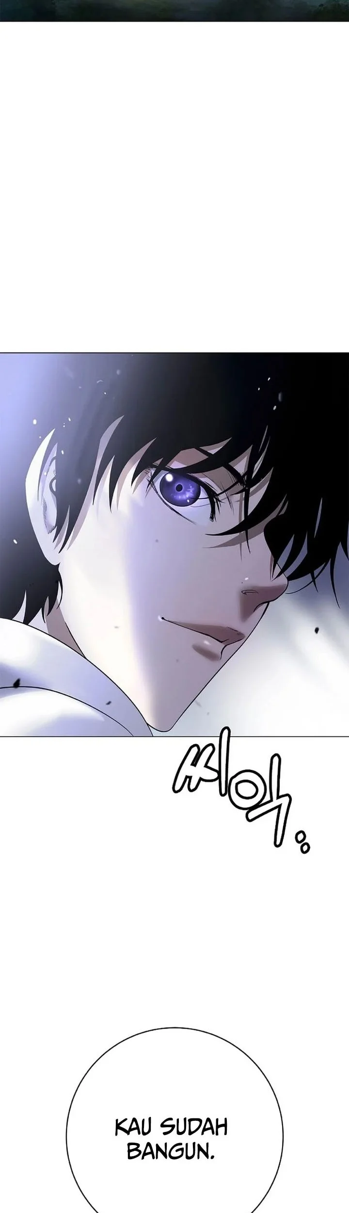 Cystic Story (Call The Spear) Chapter 228 - halaman 24