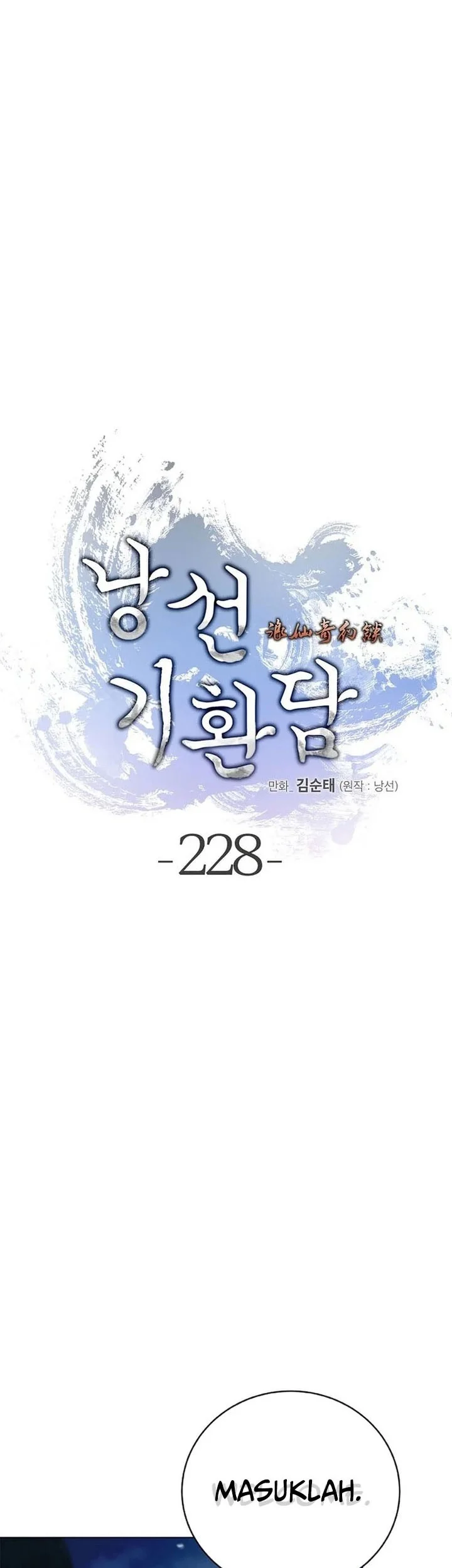 Cystic Story (Call The Spear) Chapter 228 - halaman 44