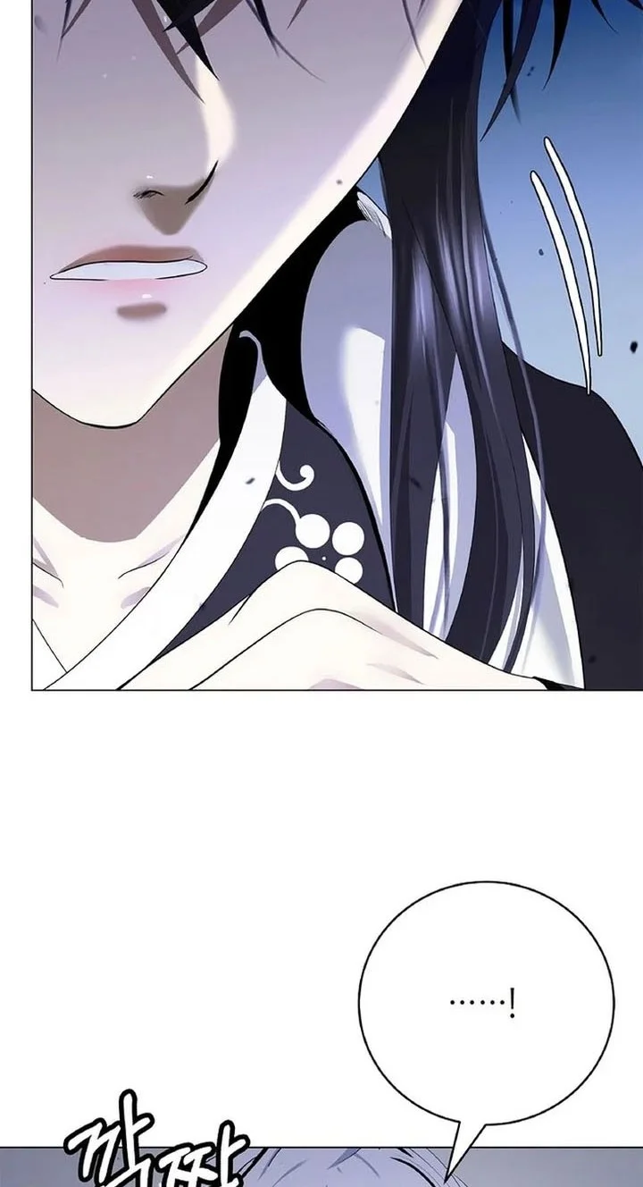 Cystic Story (Call The Spear) Chapter 228 - halaman 71