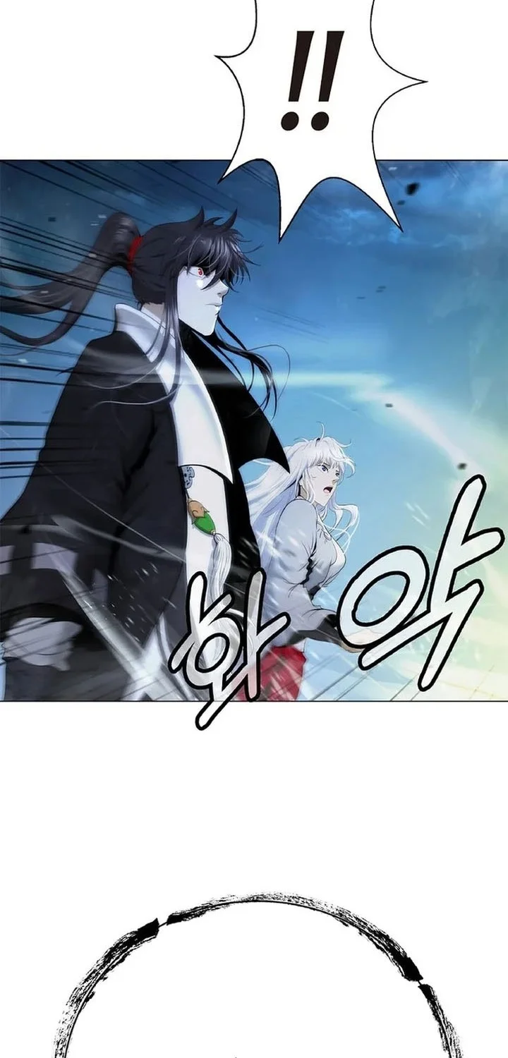 Cystic Story (Call The Spear) Chapter 228 - halaman 79