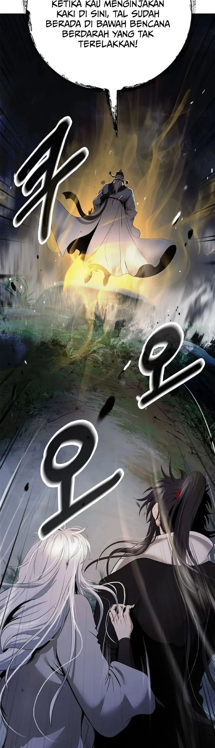 Cystic Story (Call The Spear) Chapter 228 - halaman 80