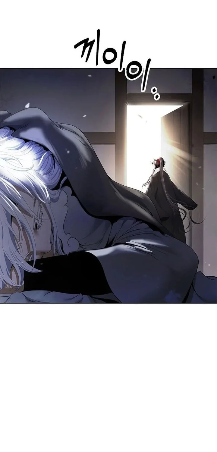 Cystic Story (Call The Spear) Chapter 228 - halaman 9