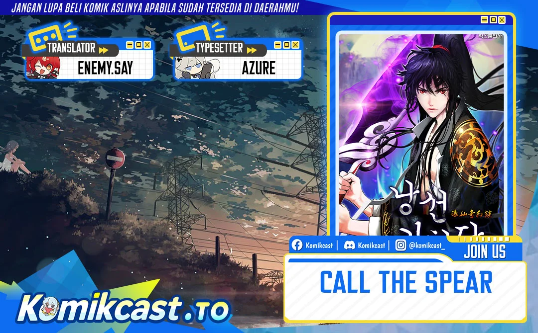Cystic Story (Call The Spear) Chapter 229 - halaman 1