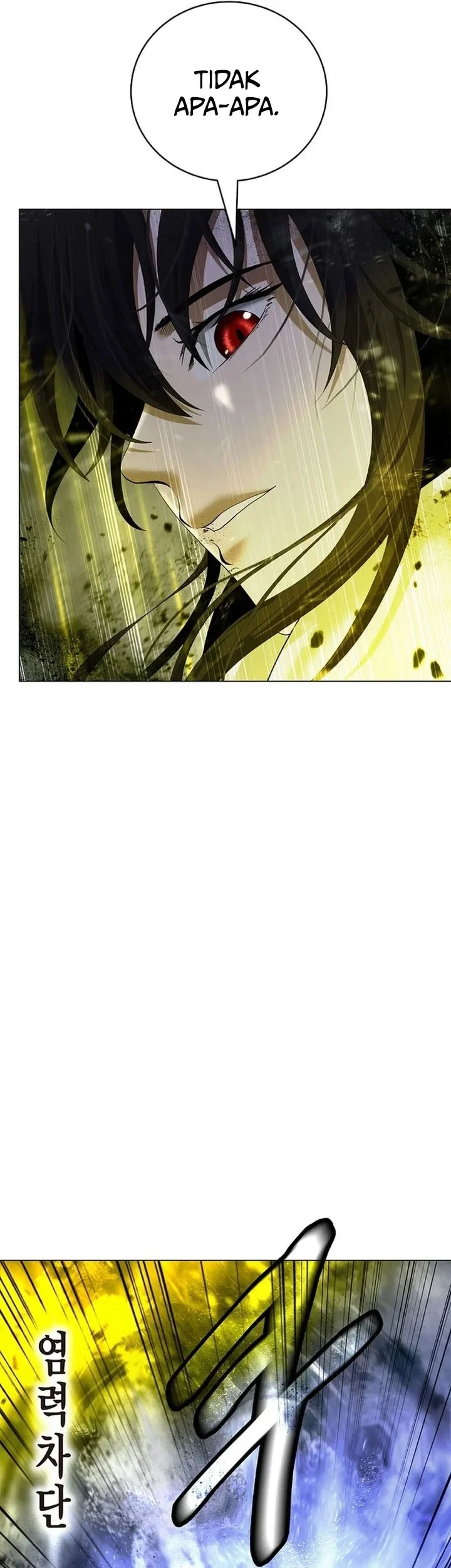 Cystic Story (Call The Spear) Chapter 229 - halaman 10
