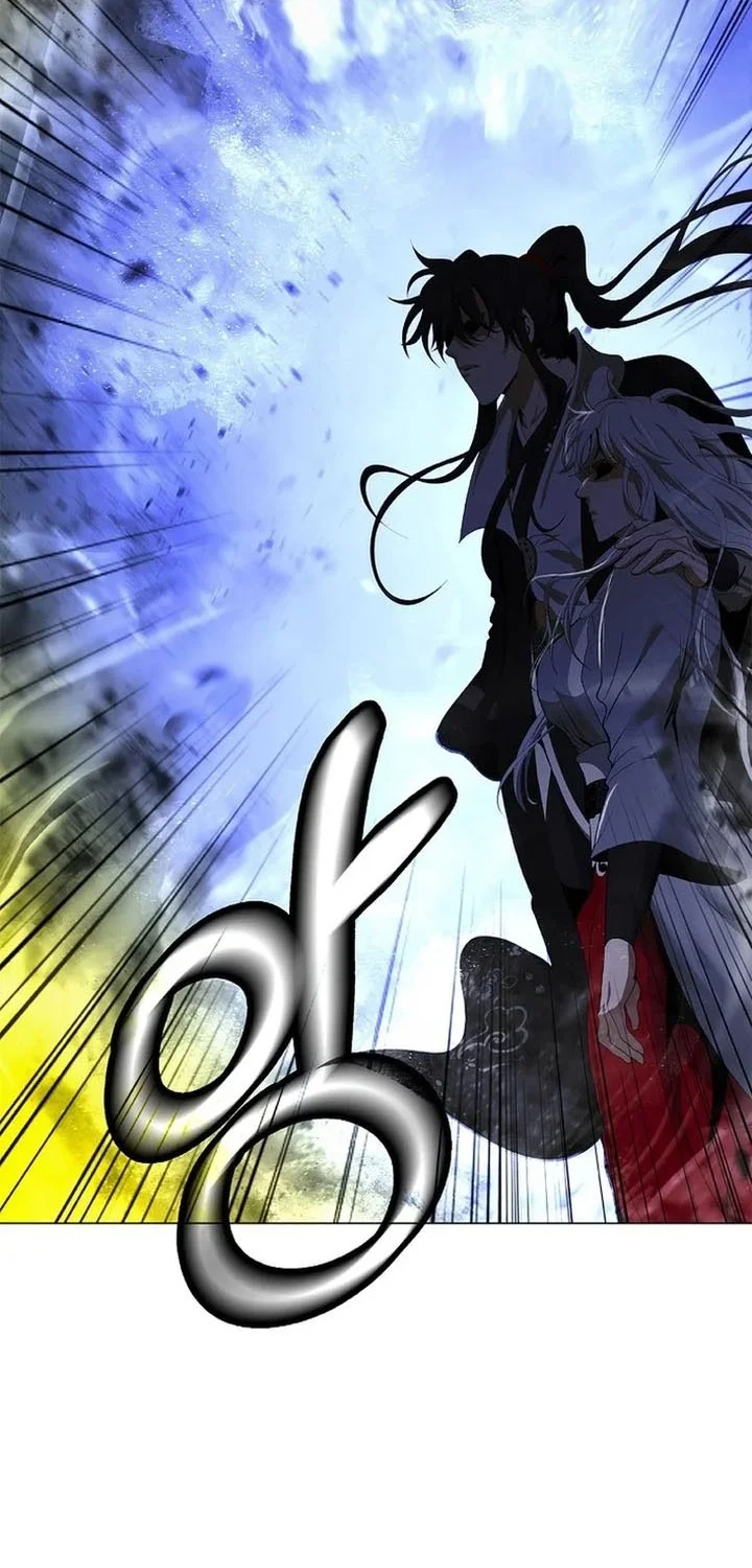 Cystic Story (Call The Spear) Chapter 229 - halaman 11