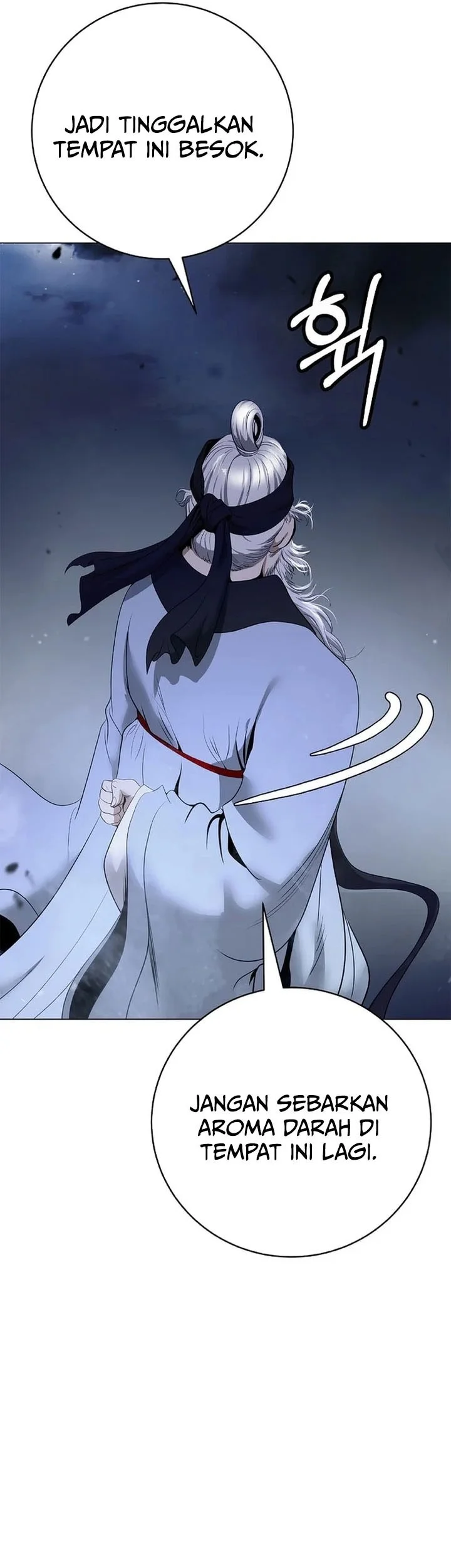 Cystic Story (Call The Spear) Chapter 229 - halaman 26