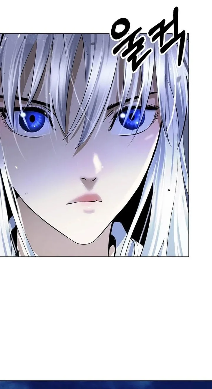 Cystic Story (Call The Spear) Chapter 229 - halaman 27