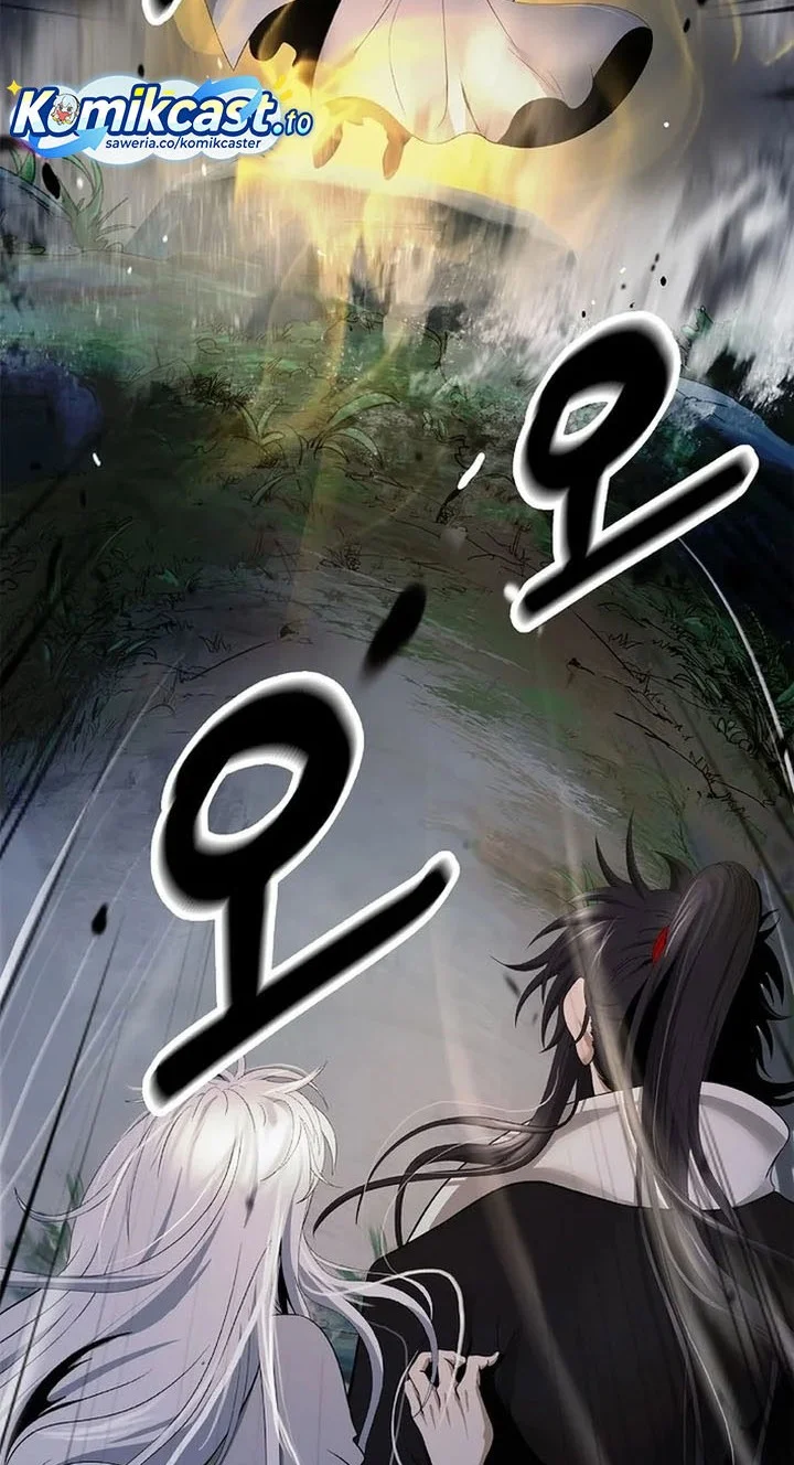 Cystic Story (Call The Spear) Chapter 229 - halaman 3
