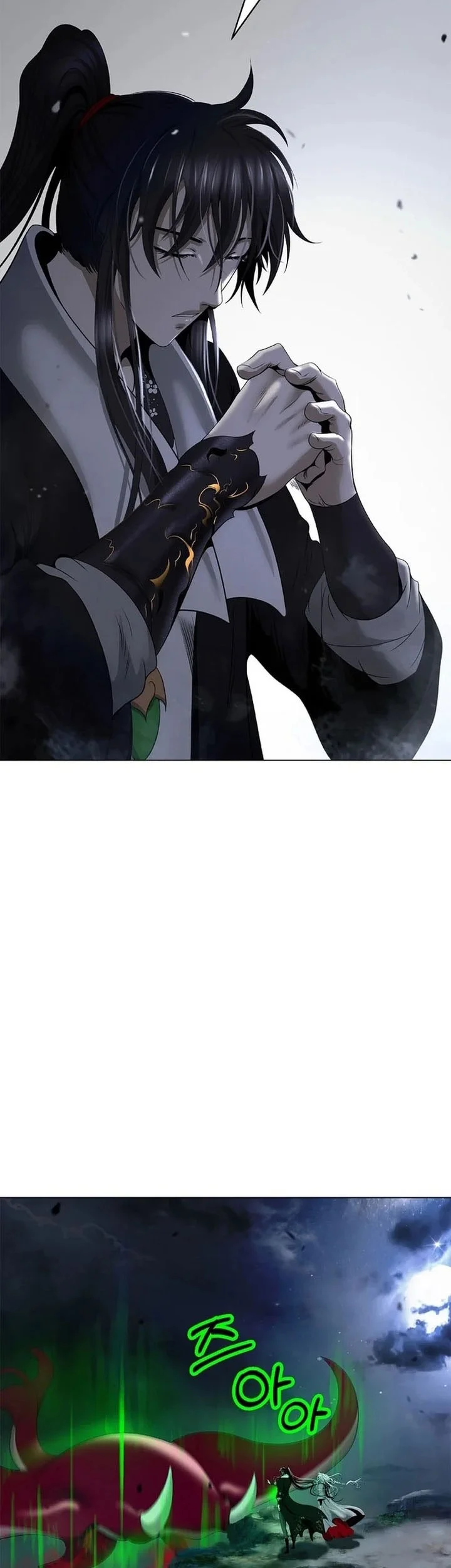 Cystic Story (Call The Spear) Chapter 229 - halaman 30