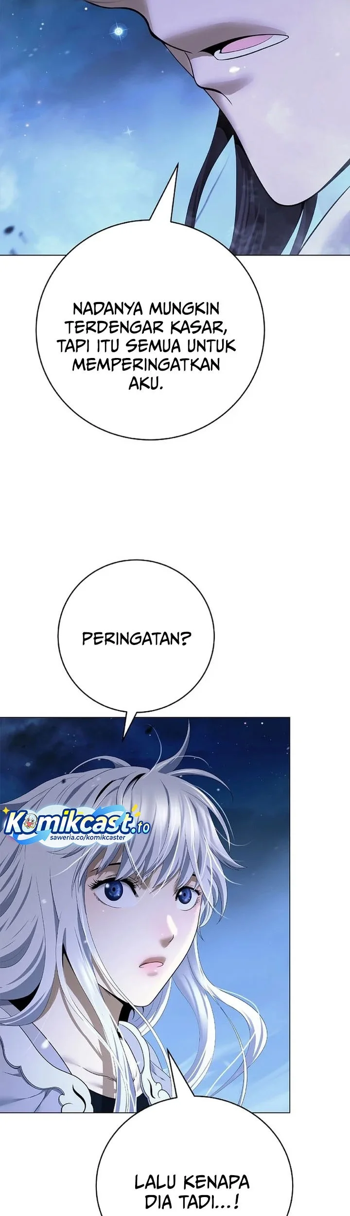 Cystic Story (Call The Spear) Chapter 229 - halaman 42