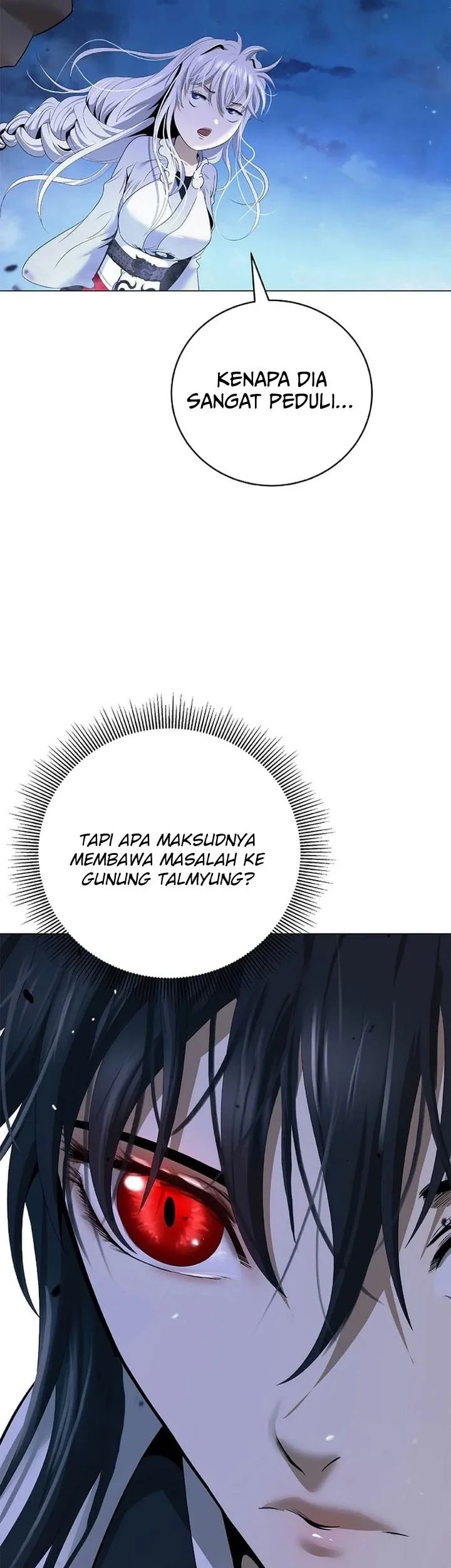 Cystic Story (Call The Spear) Chapter 229 - halaman 46