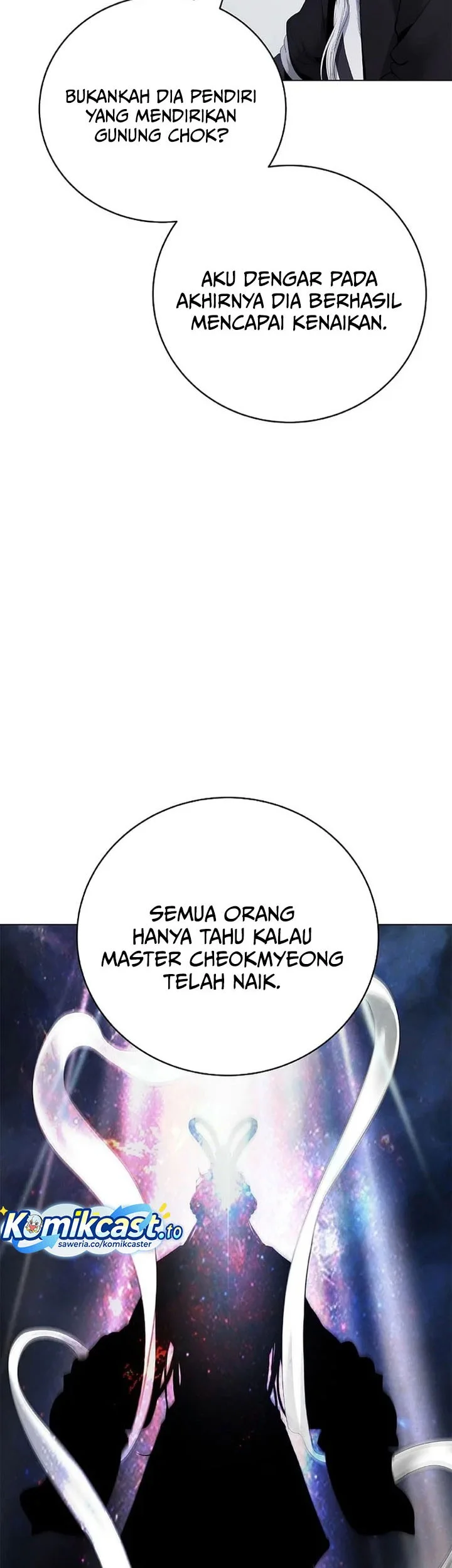 Cystic Story (Call The Spear) Chapter 229 - halaman 68