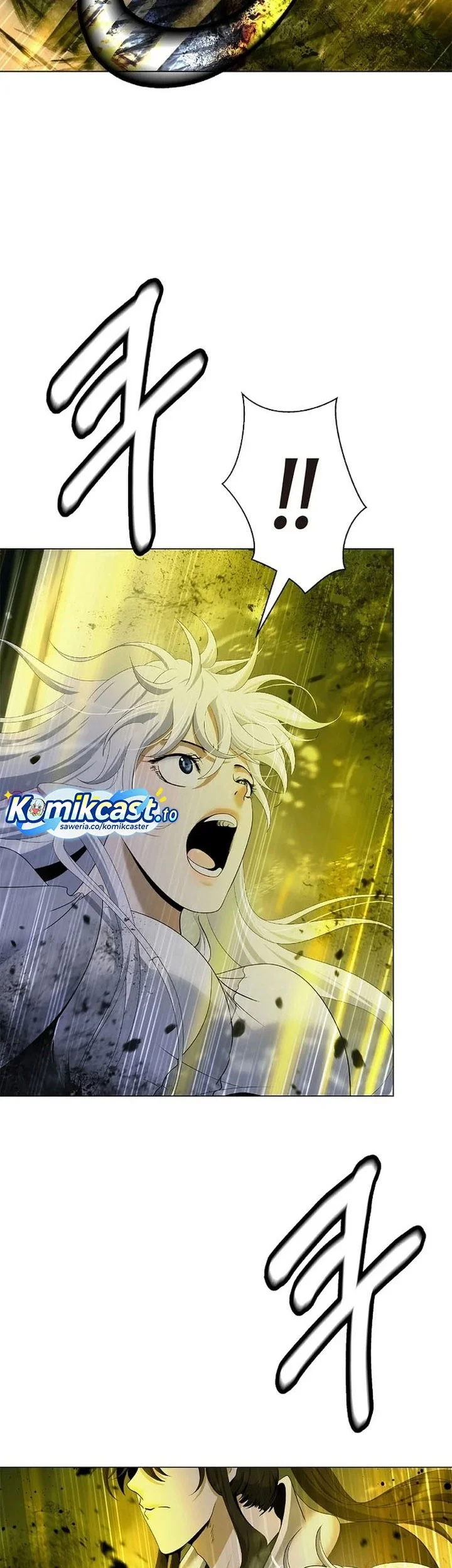 Cystic Story (Call The Spear) Chapter 229 - halaman 8