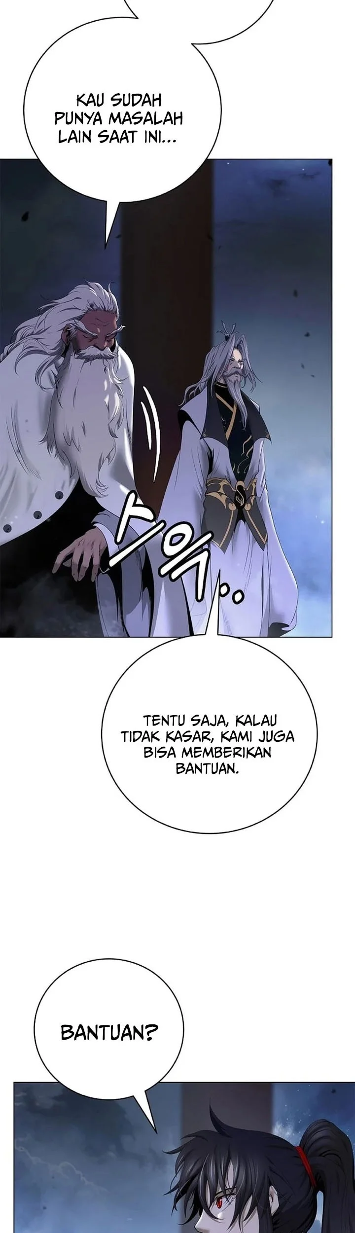 Cystic Story (Call The Spear) Chapter 229 - halaman 80