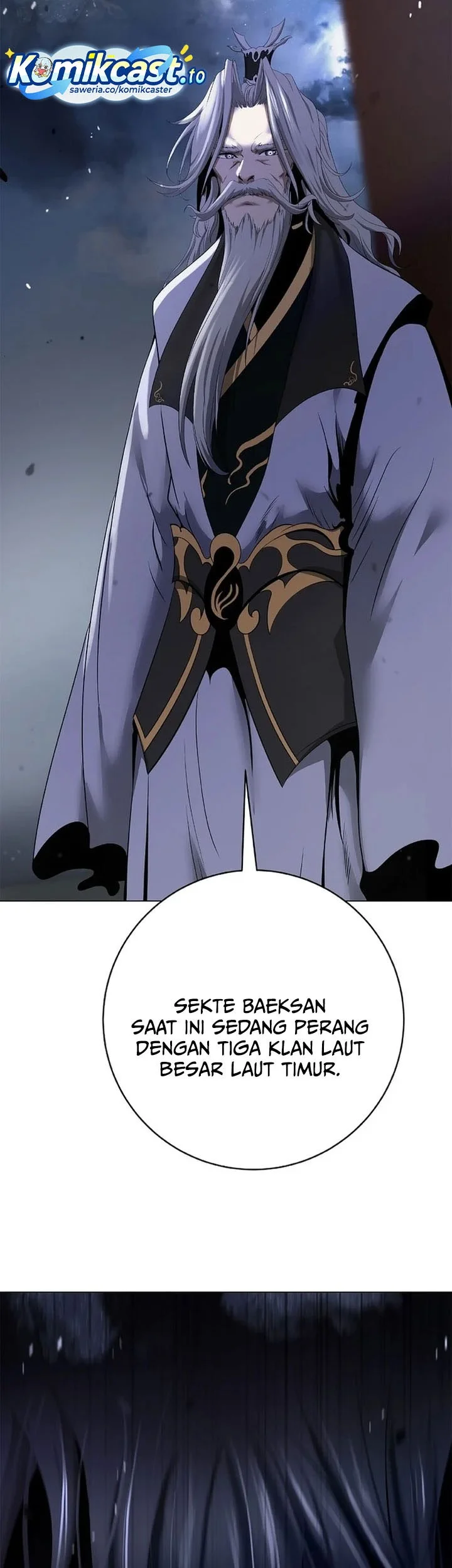 Cystic Story (Call The Spear) Chapter 229 - halaman 82
