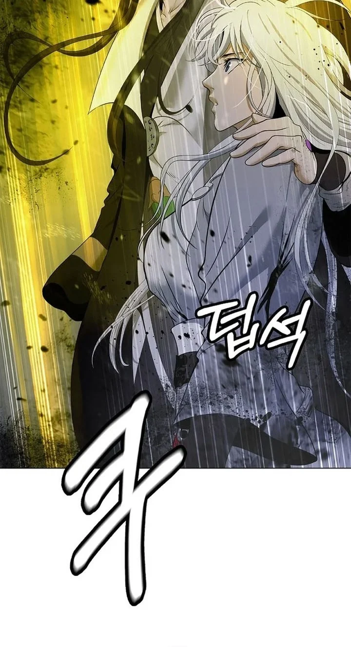 Cystic Story (Call The Spear) Chapter 229 - halaman 9