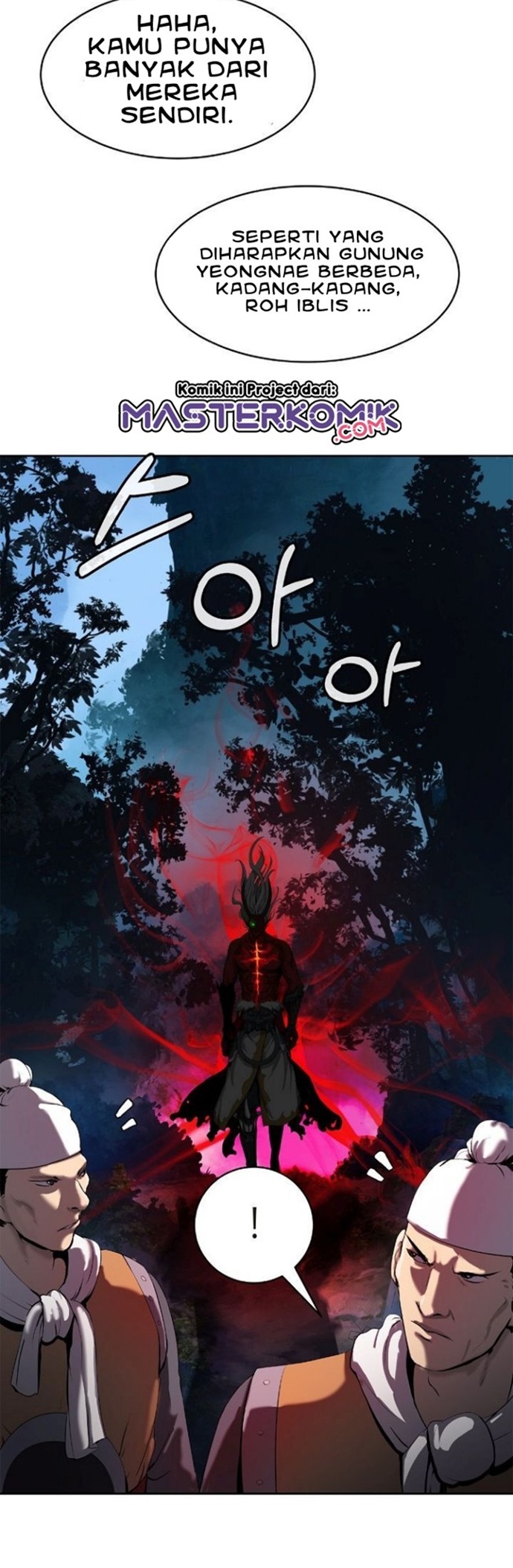 Cystic Story (Call The Spear) Chapter 23 - halaman 10