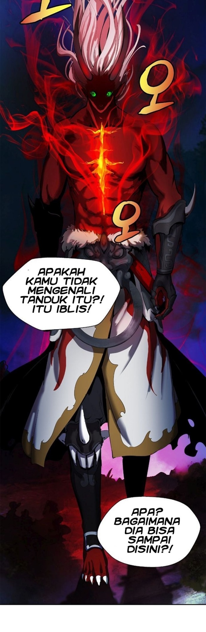 Cystic Story (Call The Spear) Chapter 23 - halaman 12
