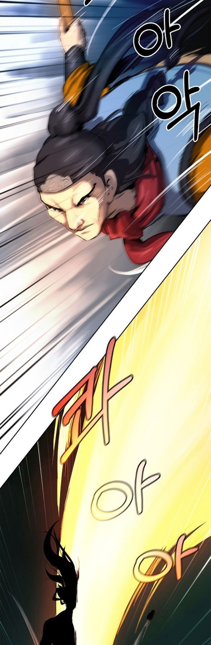 Cystic Story (Call The Spear) Chapter 23 - halaman 14