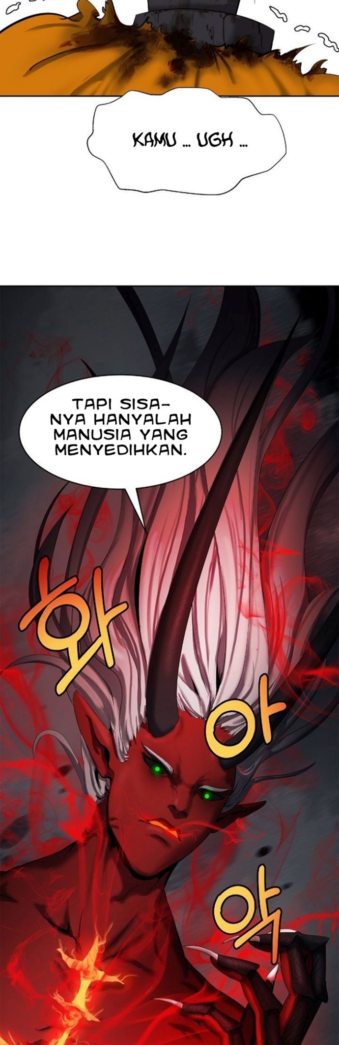Cystic Story (Call The Spear) Chapter 23 - halaman 21