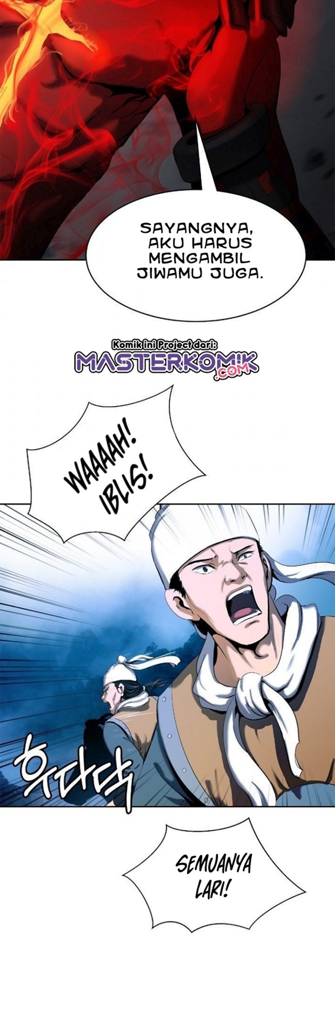 Cystic Story (Call The Spear) Chapter 23 - halaman 22