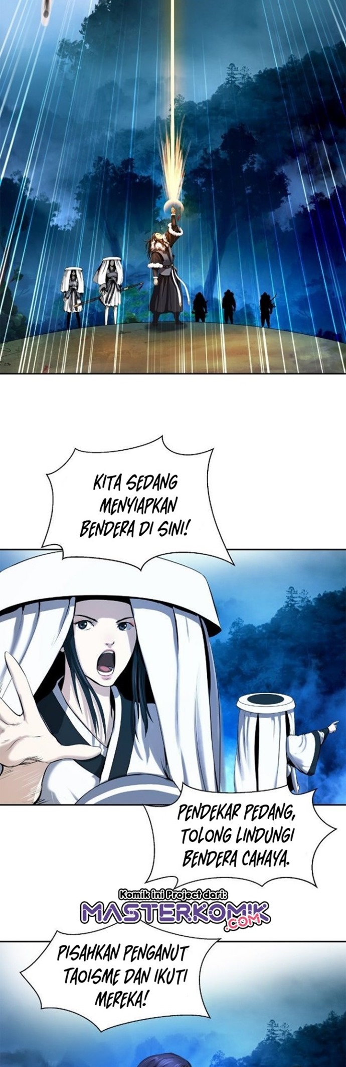 Cystic Story (Call The Spear) Chapter 23 - halaman 29