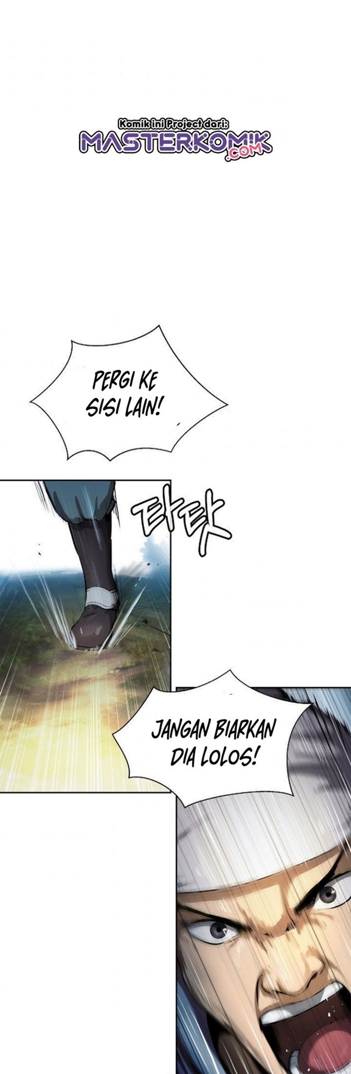 Cystic Story (Call The Spear) Chapter 23 - halaman 3