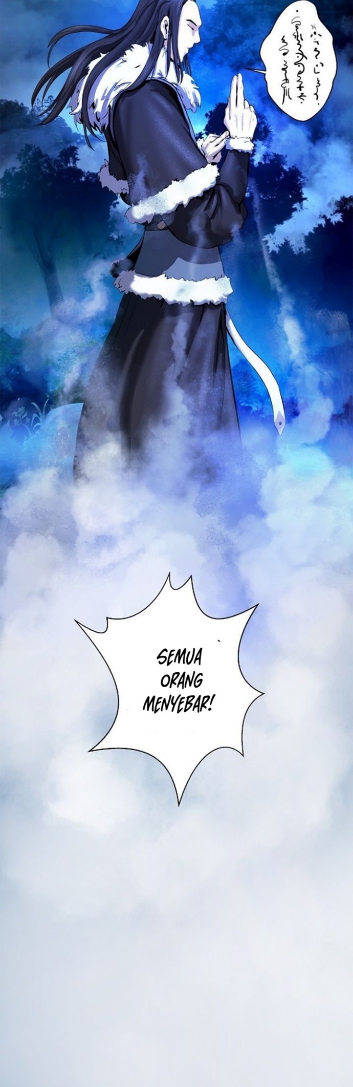 Cystic Story (Call The Spear) Chapter 23 - halaman 30