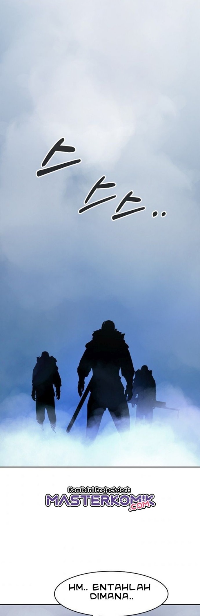 Cystic Story (Call The Spear) Chapter 23 - halaman 31
