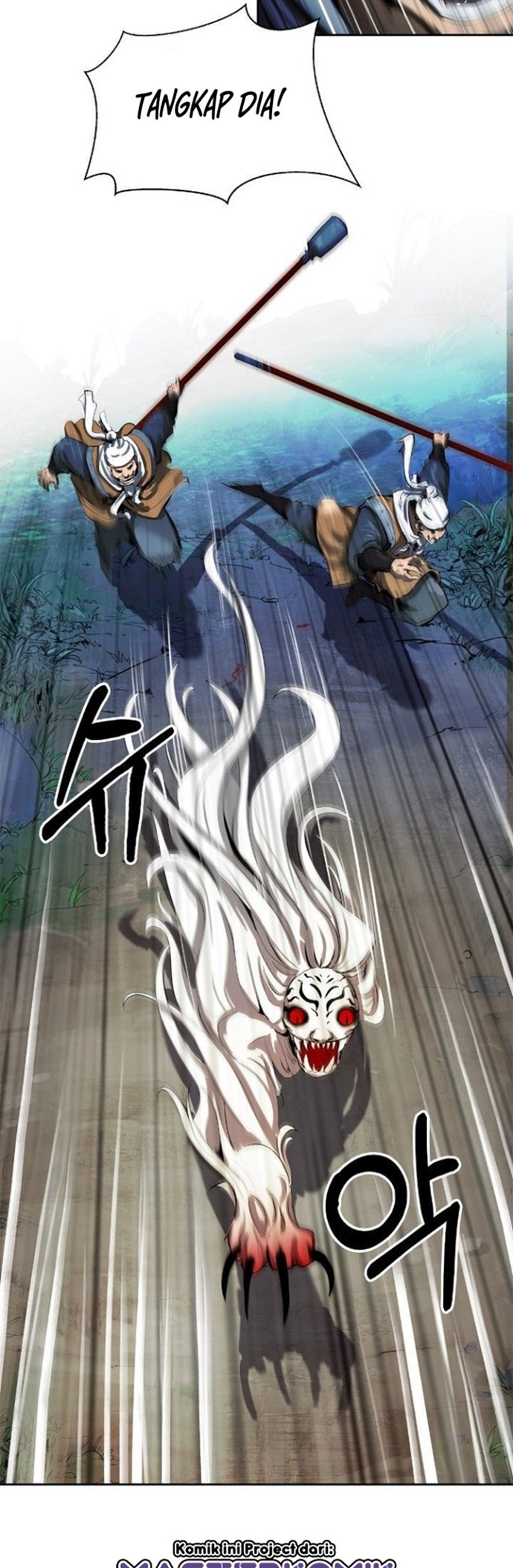 Cystic Story (Call The Spear) Chapter 23 - halaman 4