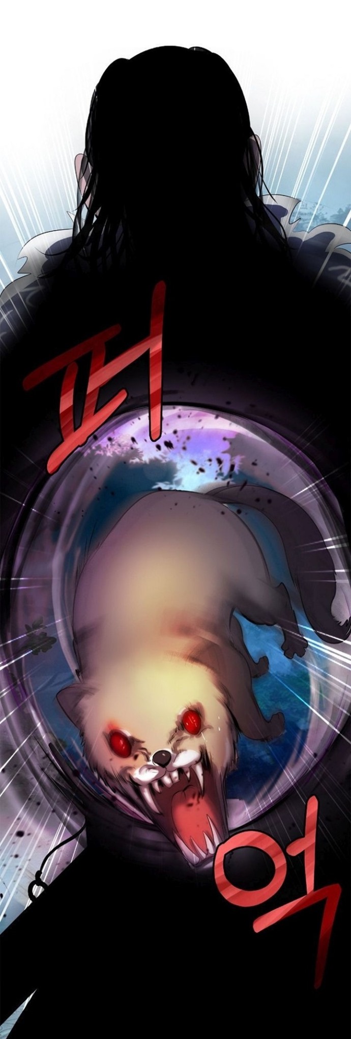 Cystic Story (Call The Spear) Chapter 23 - halaman 40
