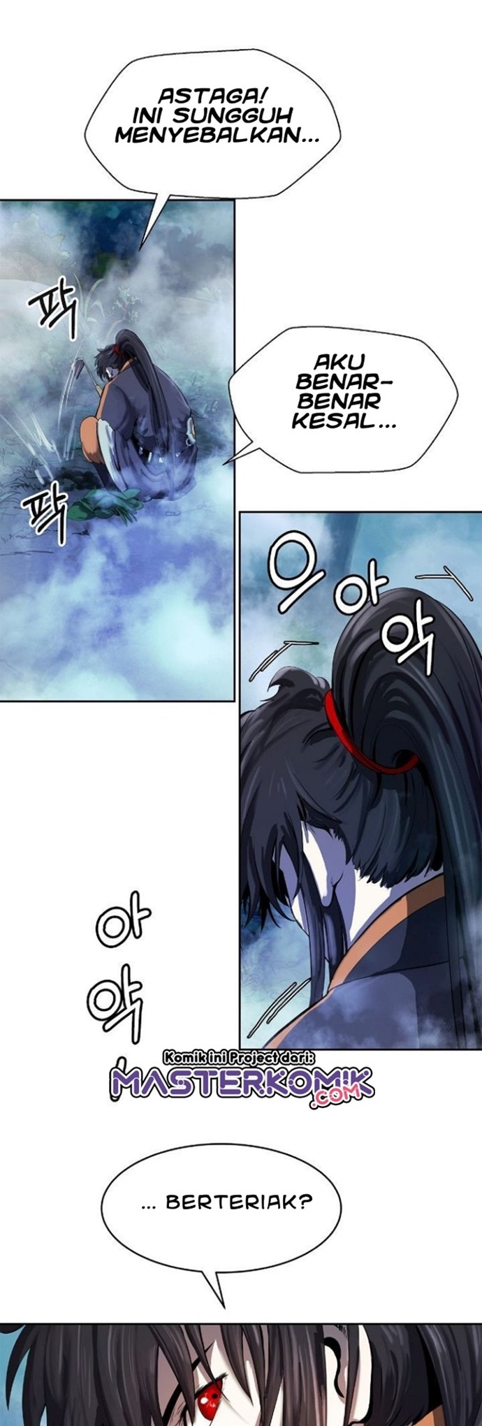 Cystic Story (Call The Spear) Chapter 23 - halaman 42
