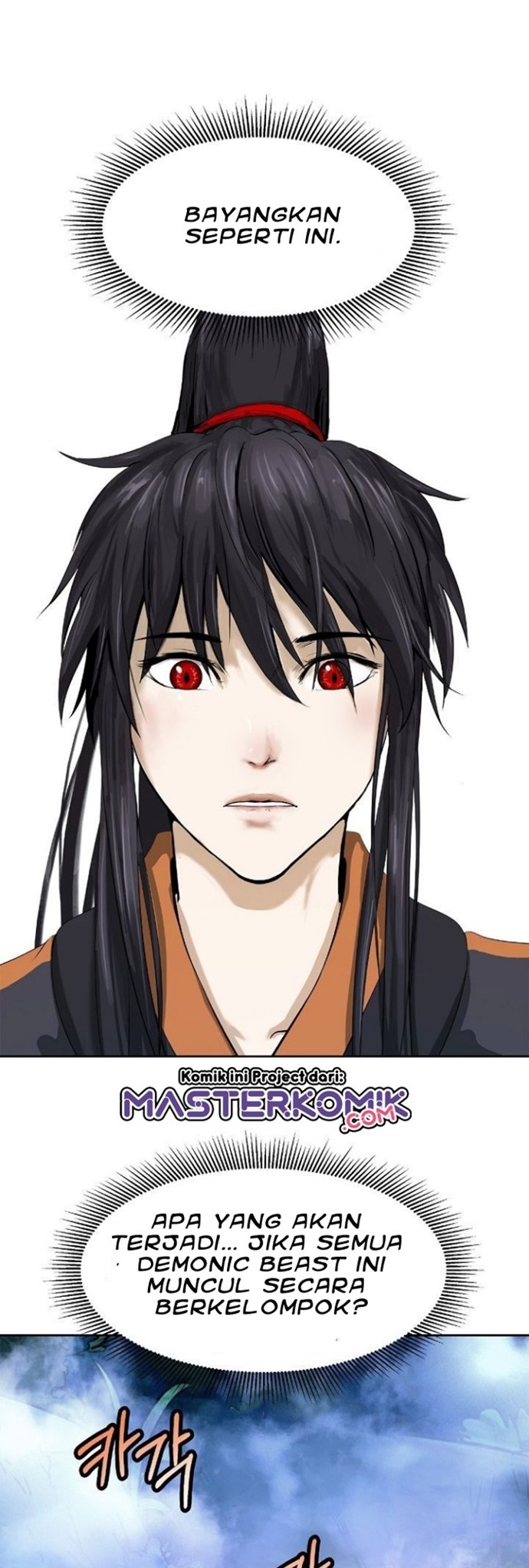 Cystic Story (Call The Spear) Chapter 23 - halaman 45