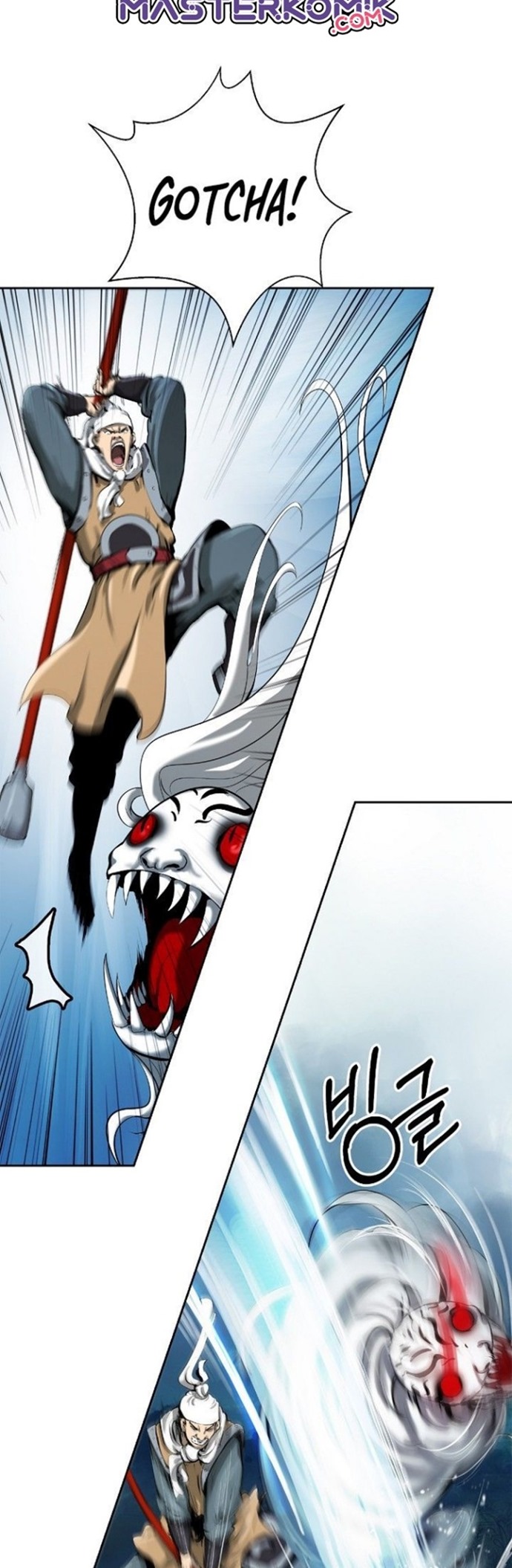 Cystic Story (Call The Spear) Chapter 23 - halaman 5