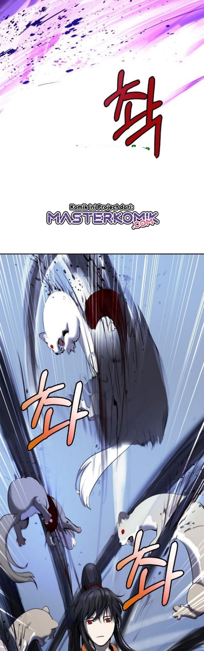 Cystic Story (Call The Spear) Chapter 23 - halaman 52