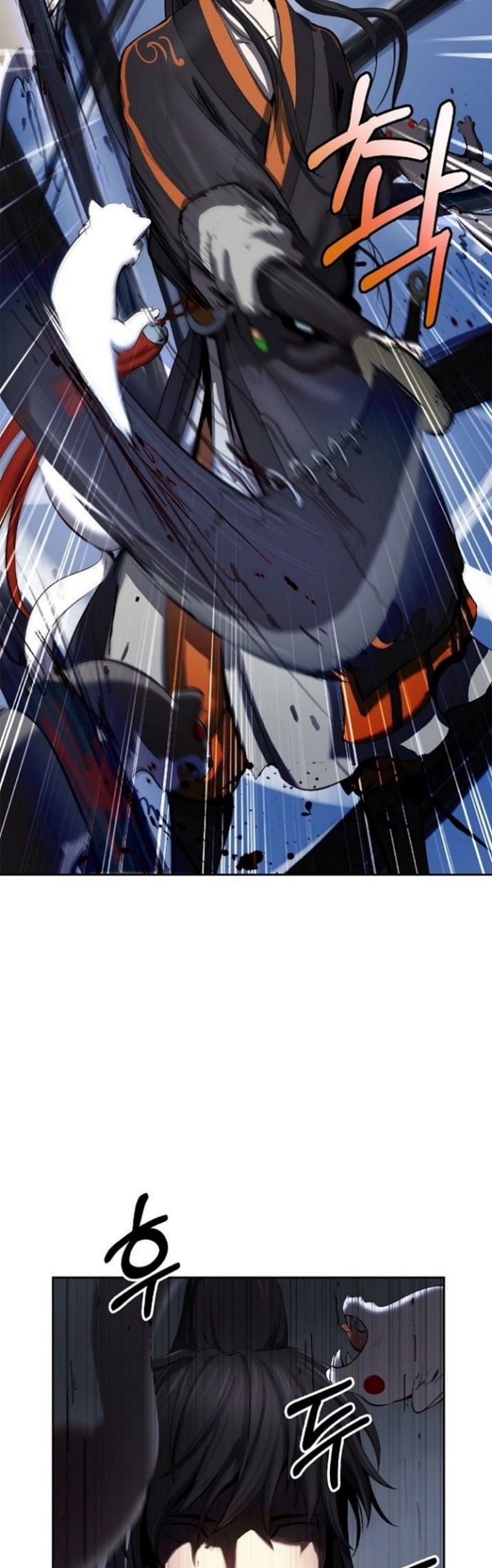 Cystic Story (Call The Spear) Chapter 23 - halaman 53
