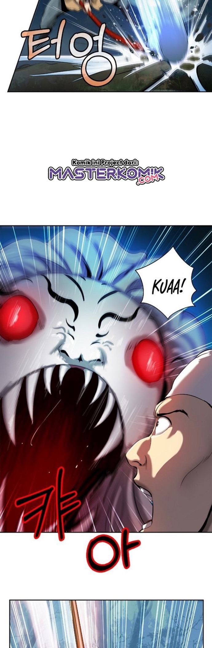 Cystic Story (Call The Spear) Chapter 23 - halaman 6