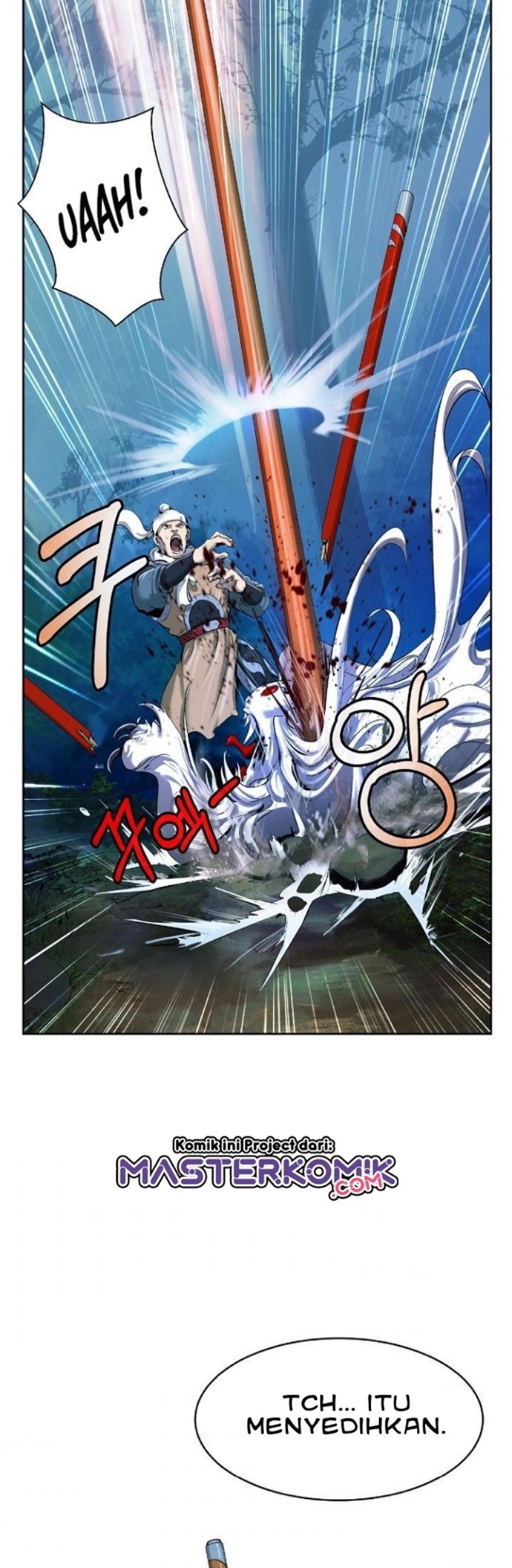 Cystic Story (Call The Spear) Chapter 23 - halaman 7