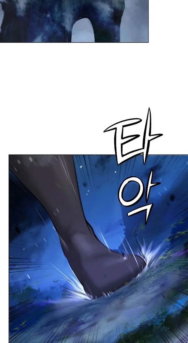 Cystic Story (Call The Spear) Chapter 230 - halaman 23