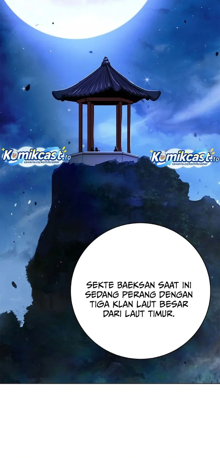 Cystic Story (Call The Spear) Chapter 230 - halaman 3