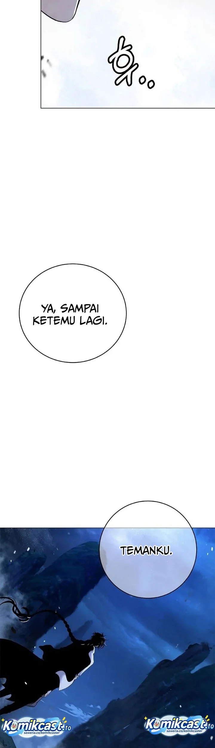Cystic Story (Call The Spear) Chapter 230 - halaman 32