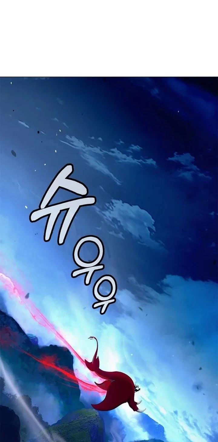 Cystic Story (Call The Spear) Chapter 230 - halaman 35
