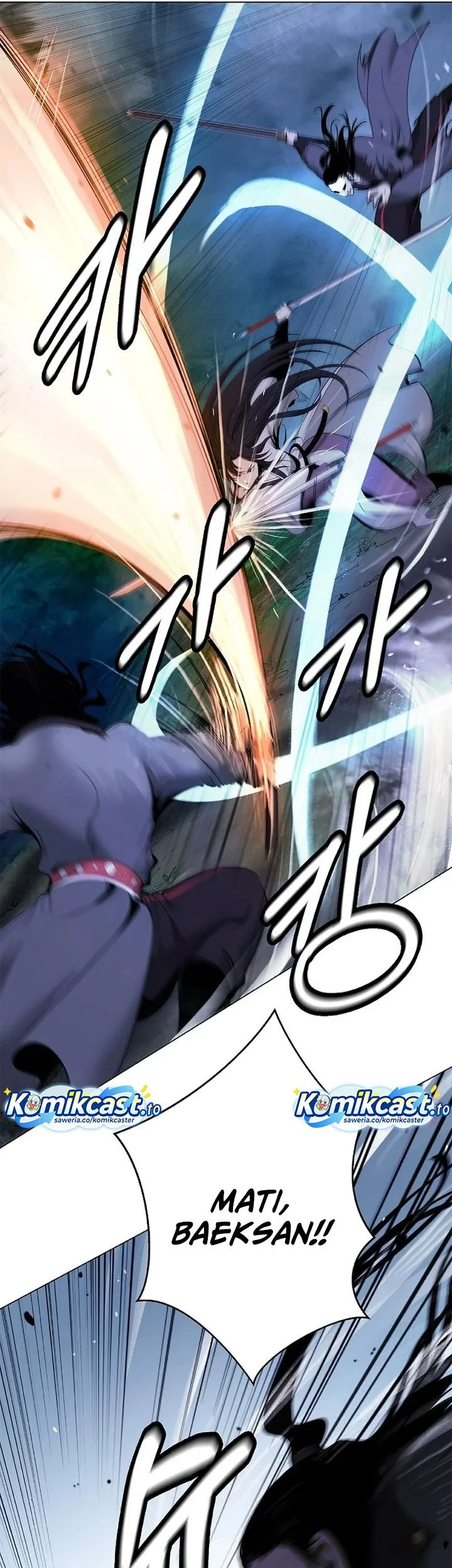 Cystic Story (Call The Spear) Chapter 230 - halaman 50