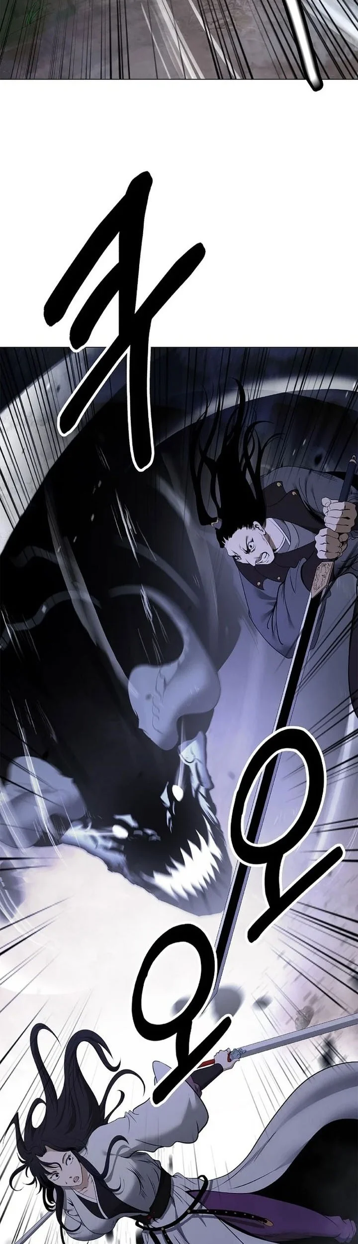 Cystic Story (Call The Spear) Chapter 230 - halaman 52