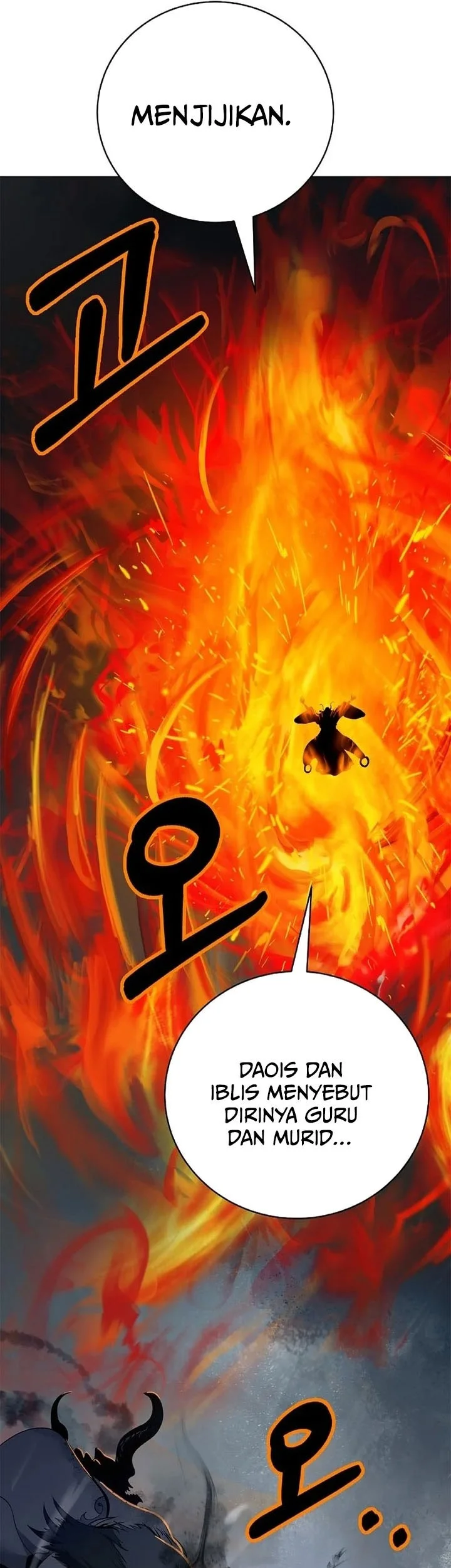 Cystic Story (Call The Spear) Chapter 230 - halaman 58